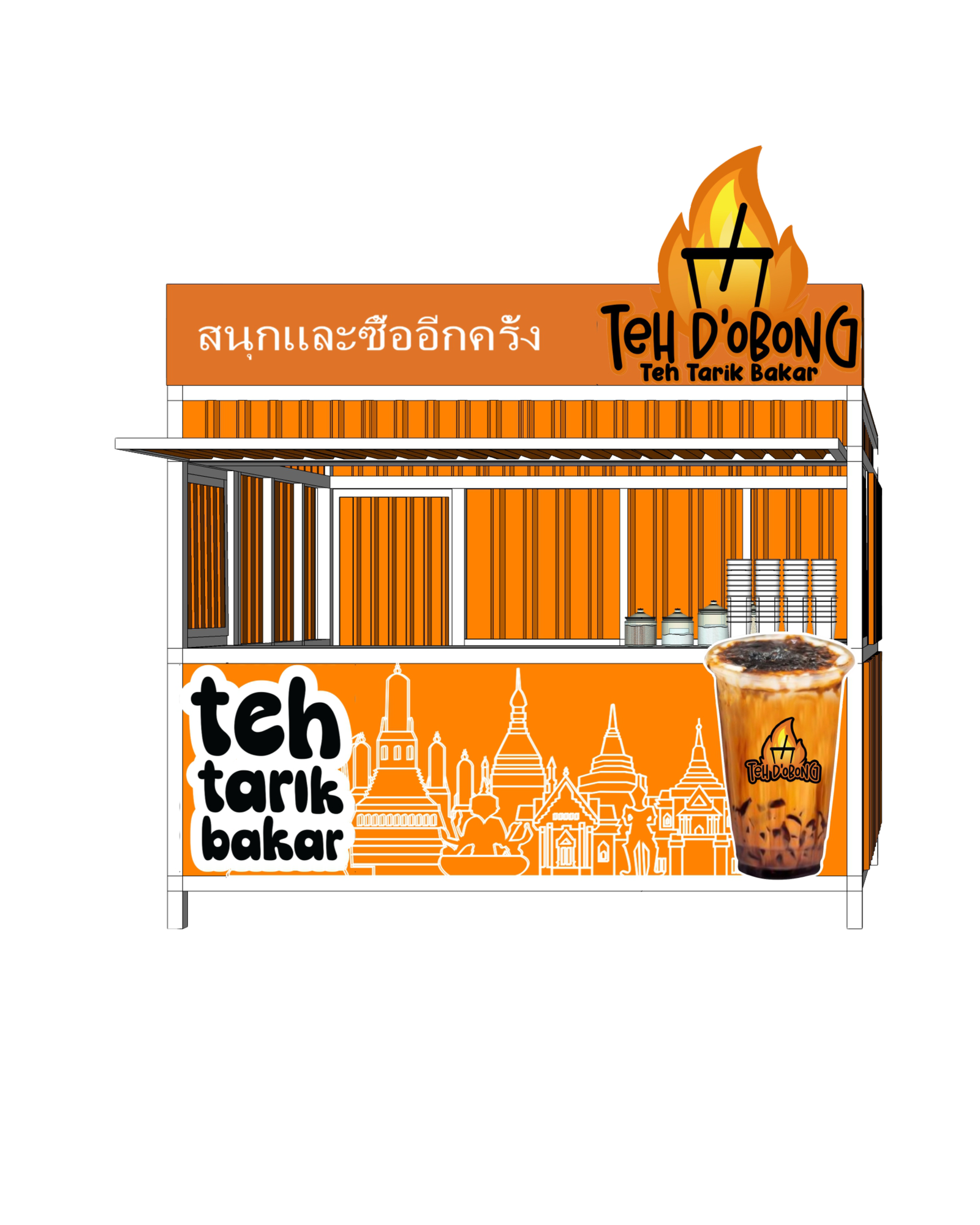 Teh D'obong - Minuman Teh Asli Kekinian